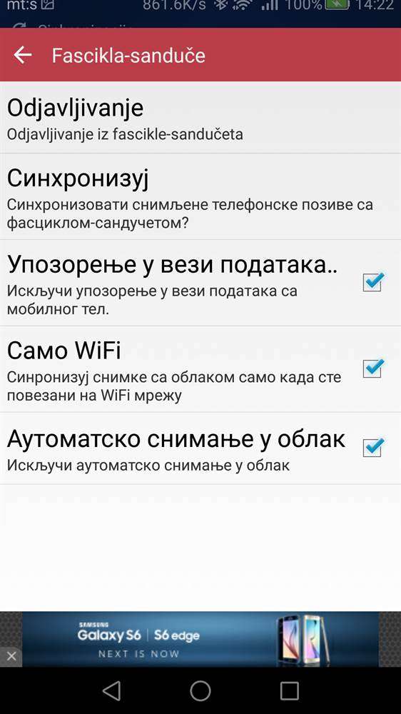Aplikacije za snimanje poziva