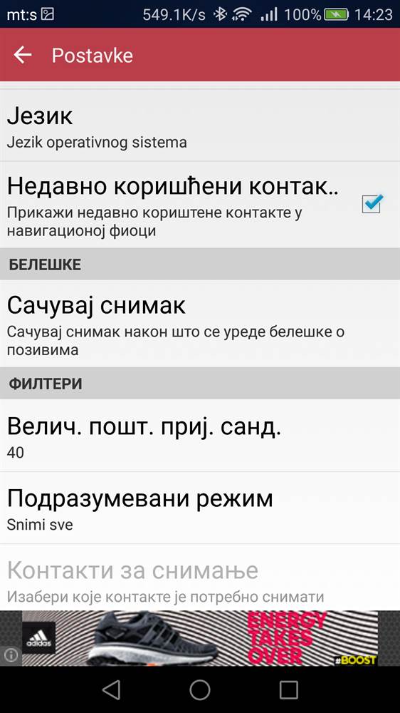 Aplikacije za snimanje poziva