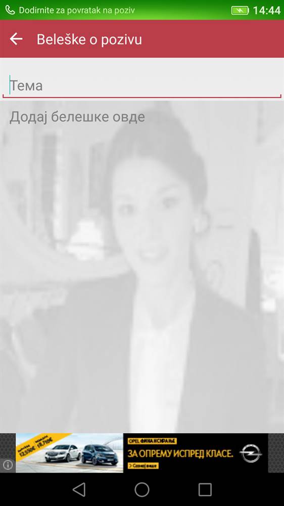 Aplikacije za snimanje poziva