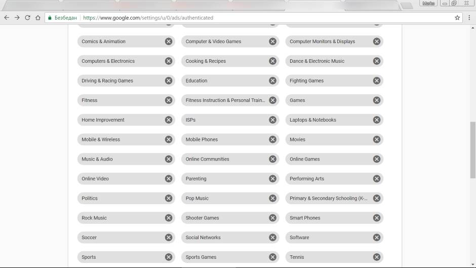 Android telefoni krišom troše internet I šalju podatke u Google