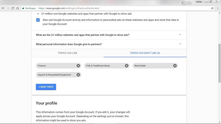 Android telefoni krišom troše internet I šalju podatke u Google