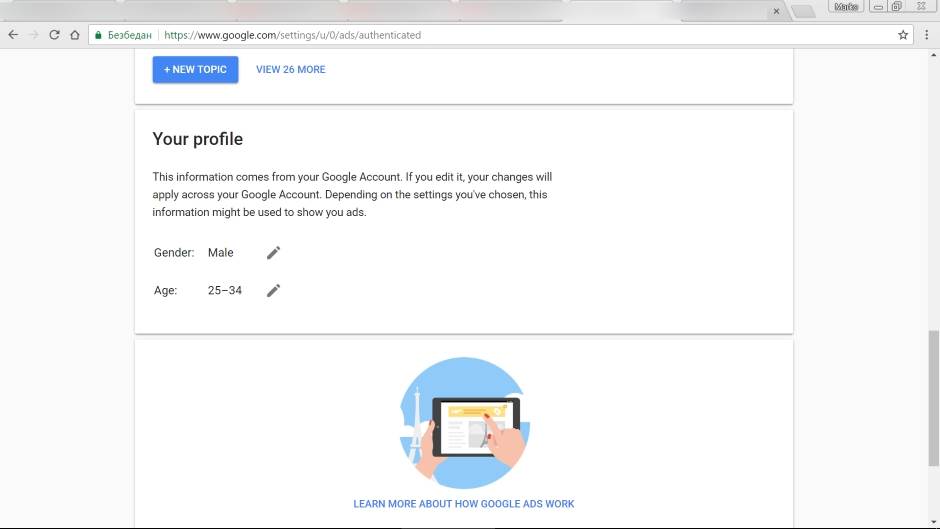 Android telefoni krišom troše internet I šalju podatke u Google
