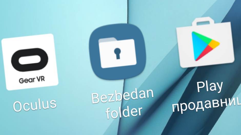 Samsung Knox, Samsung Galaxy bezbedan folder, Kako da zaštitim Samsung Galaxy telefon, Galaxy Secure