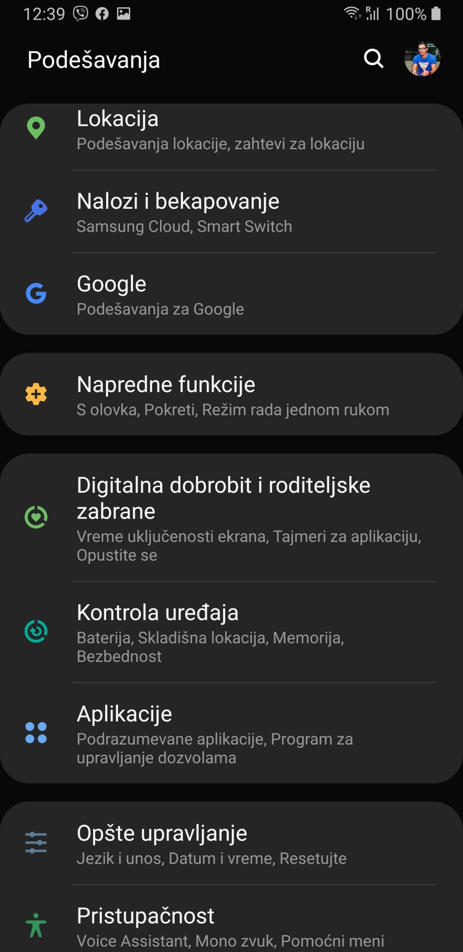 Dozvole aplikacije, Kako iskljuciti dozvole za aplikacije, Aplikacije kontrola dozvola