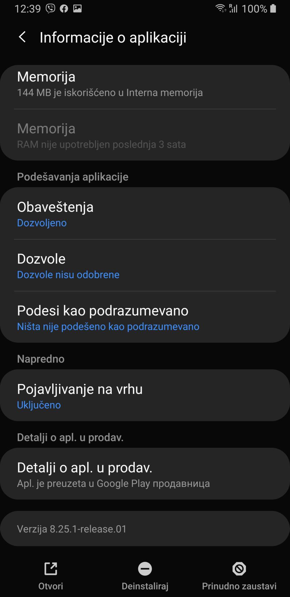 Dozvole aplikacije, Kako iskljuciti dozvole za aplikacije, Aplikacije kontrola dozvola