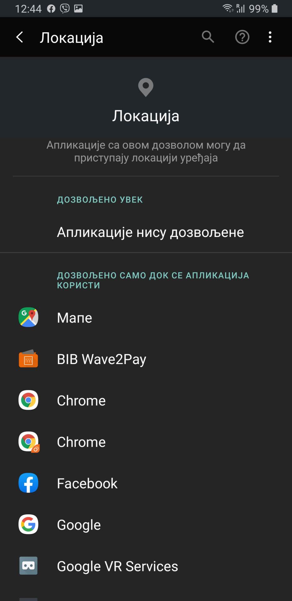 Dozvole aplikacije, Kako iskljuciti dozvole za aplikacije, Aplikacije kontrola dozvola