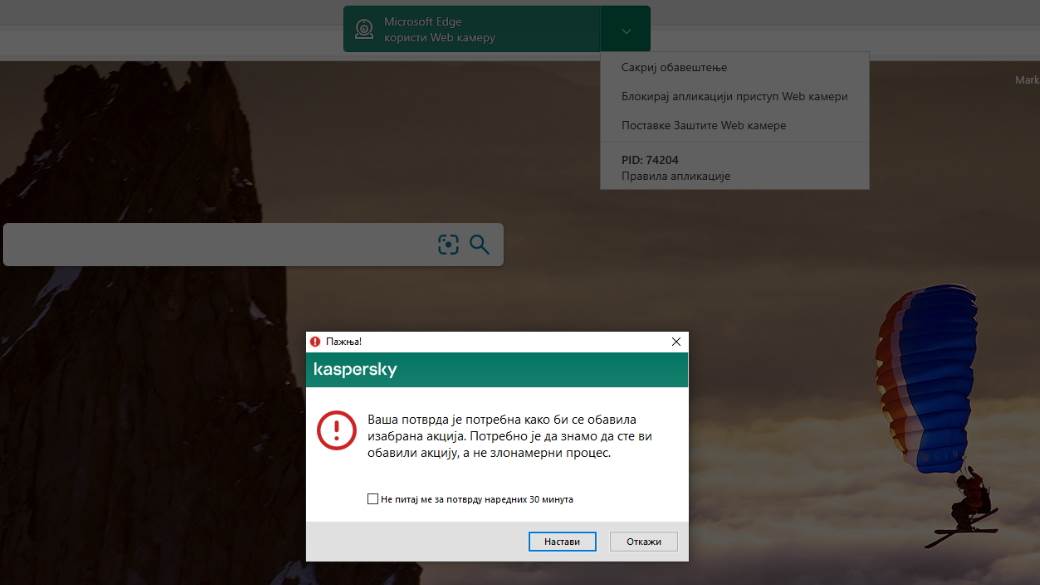 Šta je Ransomware, Ransomware napadi zaštita, Kako spreciti ransomware, Špijuniranje prekriti kameru