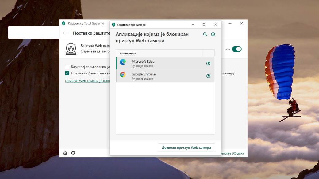 Šta je Ransomware, Ransomware napadi zaštita, Kako spreciti ransomware, Špijuniranje prekriti kameru