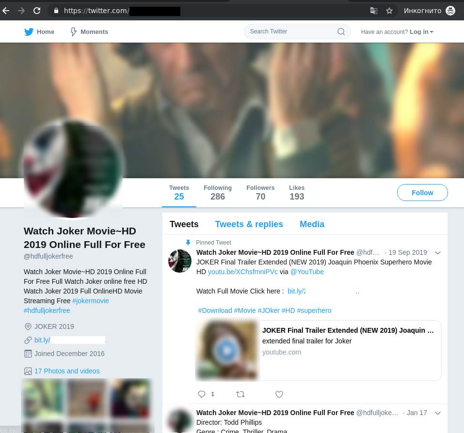 Filmovi torenti download, Oskar filmovi gledanje besplatno, Filmovi gledanje besplatno opasno Oskar