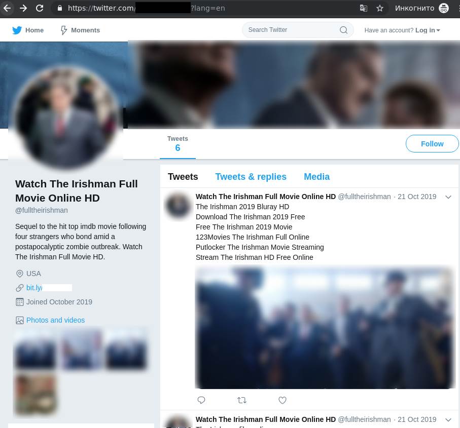 Filmovi torenti download, Oskar filmovi gledanje besplatno, Filmovi gledanje besplatno opasno Oskar