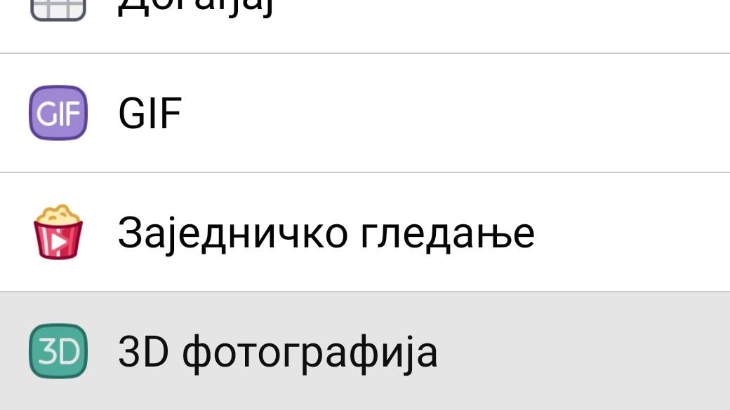 Facebook 3D fotografija, Kako napraviti Facebook 3D fotografiju, Facebook 3D, 3D fotka, FB, Fejs