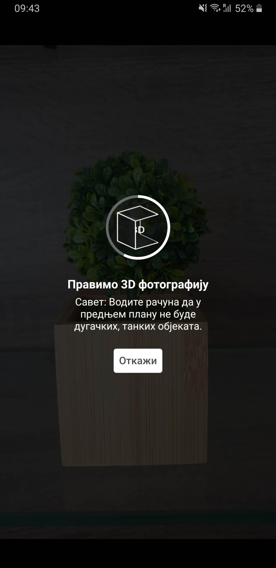 Facebook 3D fotografija, Kako napraviti Facebook 3D fotografiju, Facebook 3D, 3D fotka, FB, Fejs