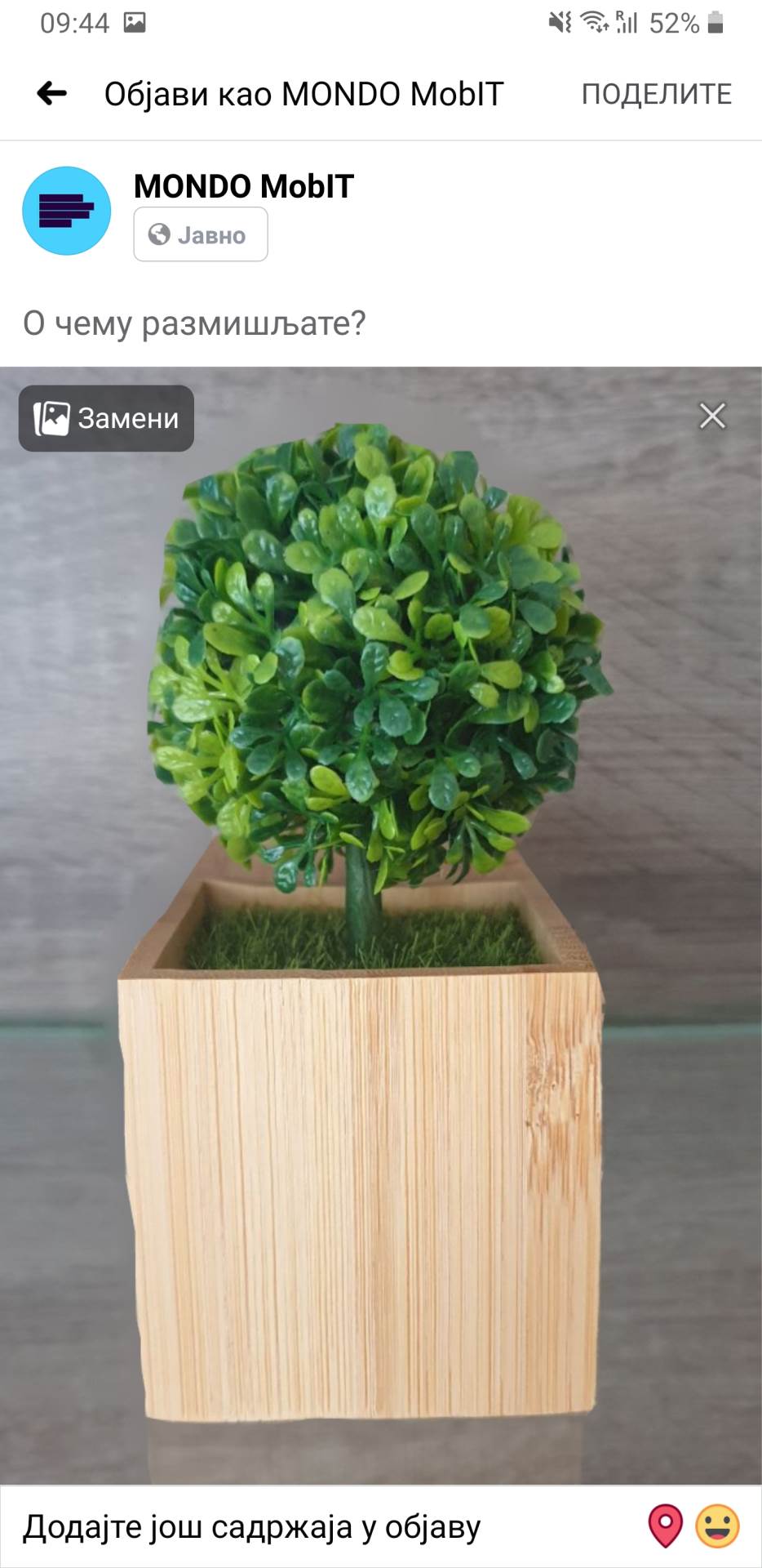 Facebook 3D fotografija, Kako napraviti Facebook 3D fotografiju, Facebook 3D, 3D fotka, FB, Fejs