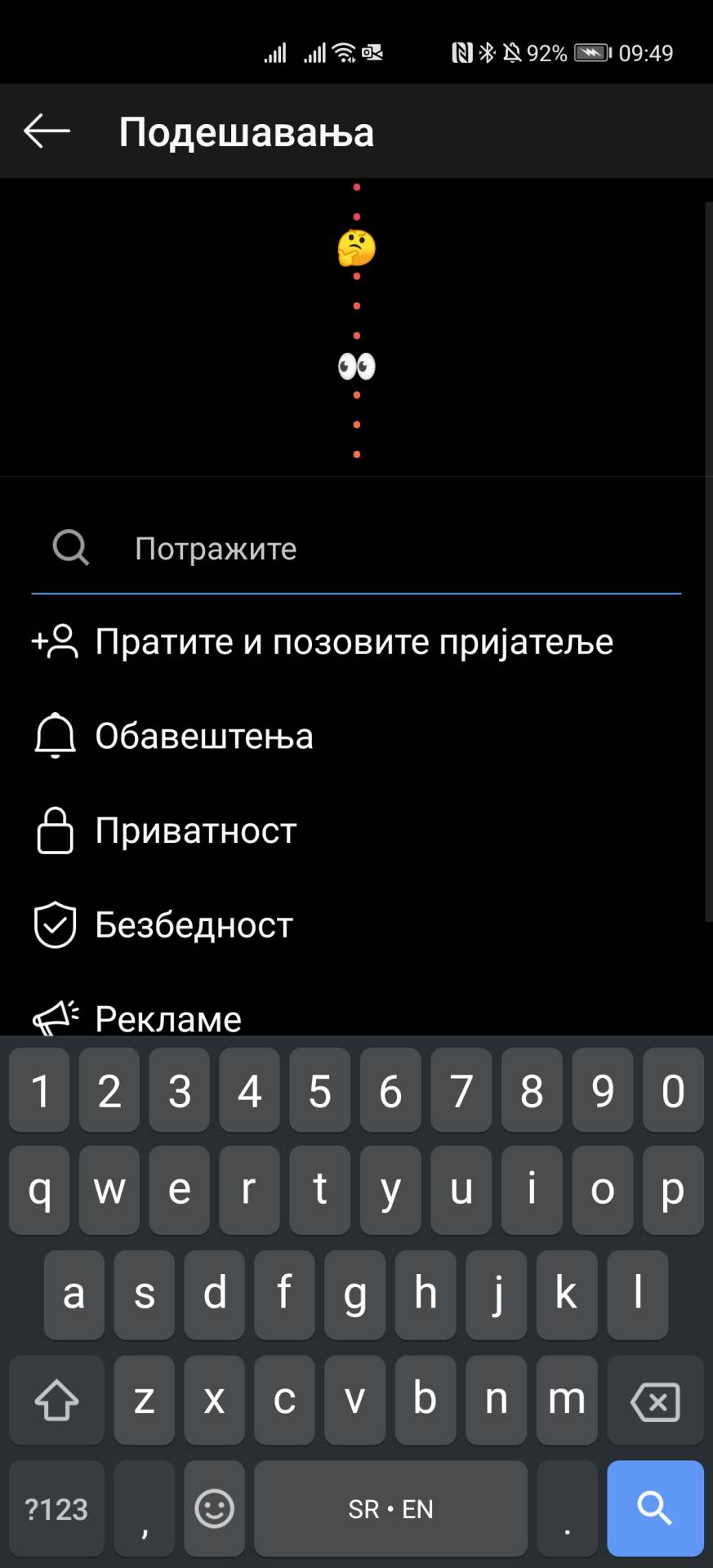 Instagram zakljucan profil društvene mreže