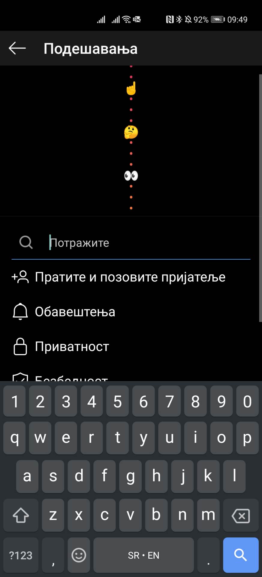 Instagram zakljucan profil društvene mreže