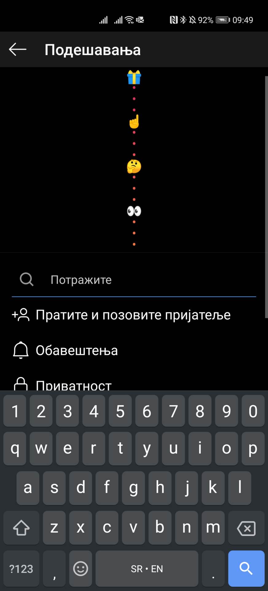 Instagram zakljucan profil društvene mreže