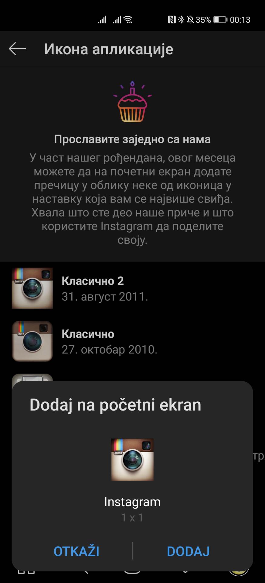 Instagram zakljucan profil društvene mreže