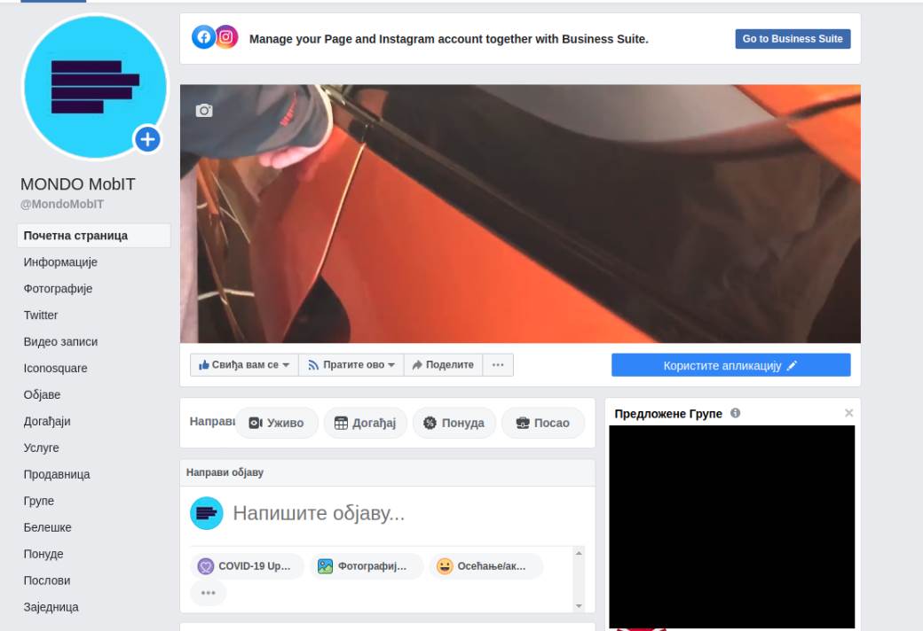 Stari Facebook društvene mreže interfejs  izgled Google Chrome Microsoft Edge FireFox Opera
