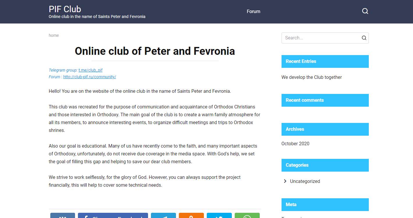 aplikacije za upoznavanje društvene mreže pravoslavlje traženje partnera