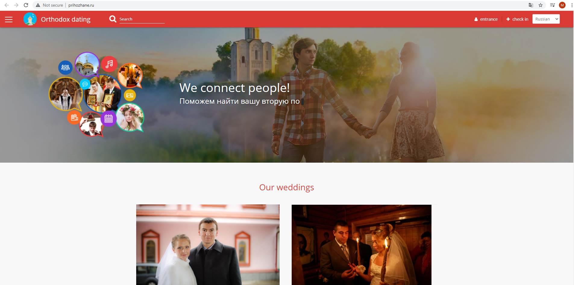 aplikacije za upoznavanje društvene mreže pravoslavlje traženje partnera