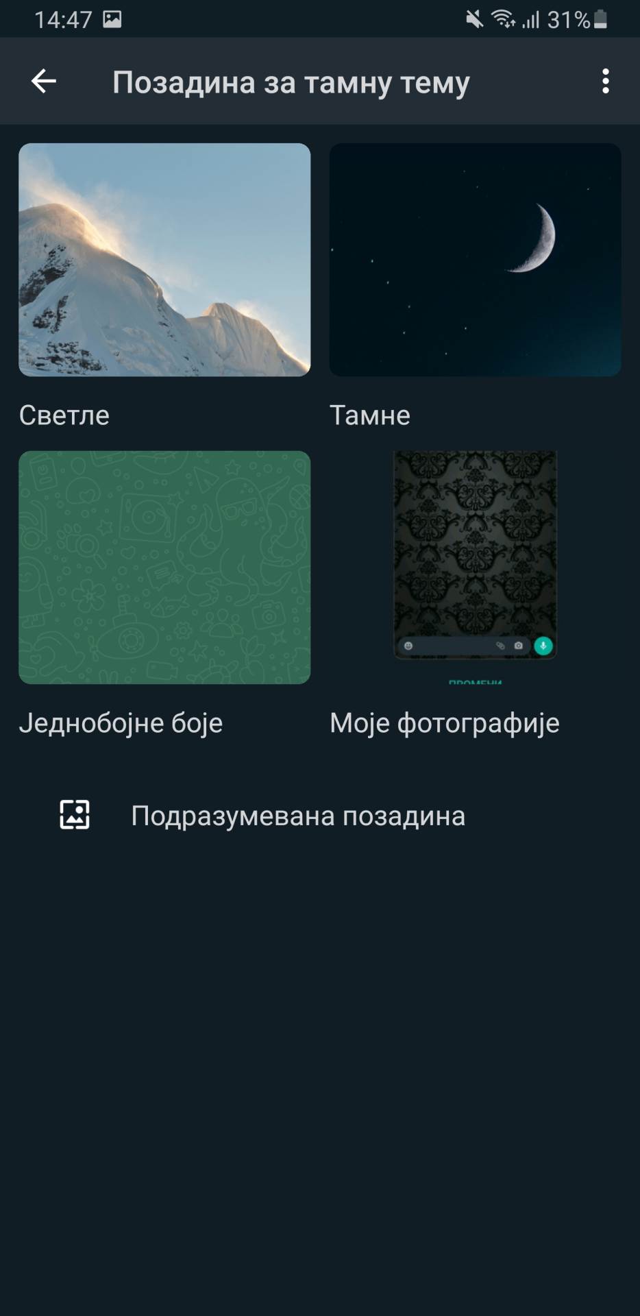 whatsapp aplikacija dopisivanje korisni saveti i trikovi
