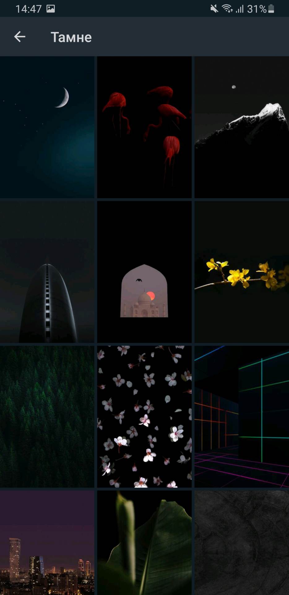 whatsapp aplikacija dopisivanje korisni saveti i trikovi