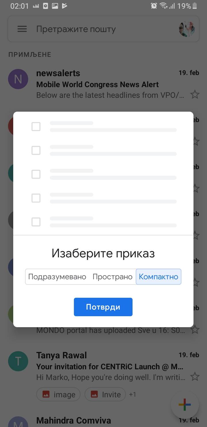 Gmail kako je nastao