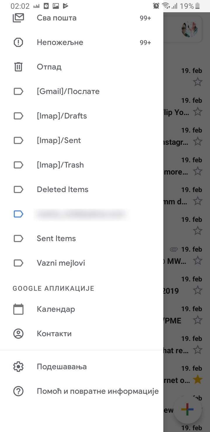 Gmail kako je nastao