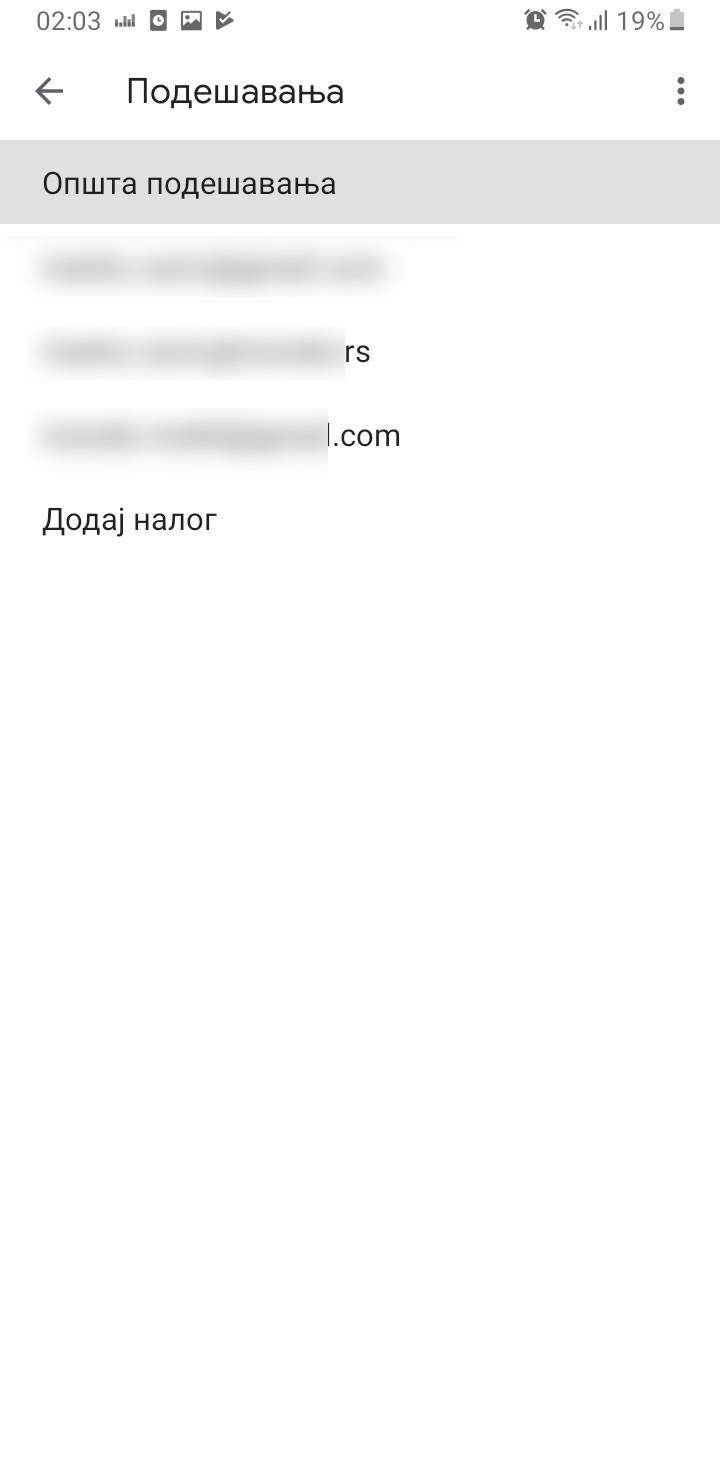 Gmail kako je nastao