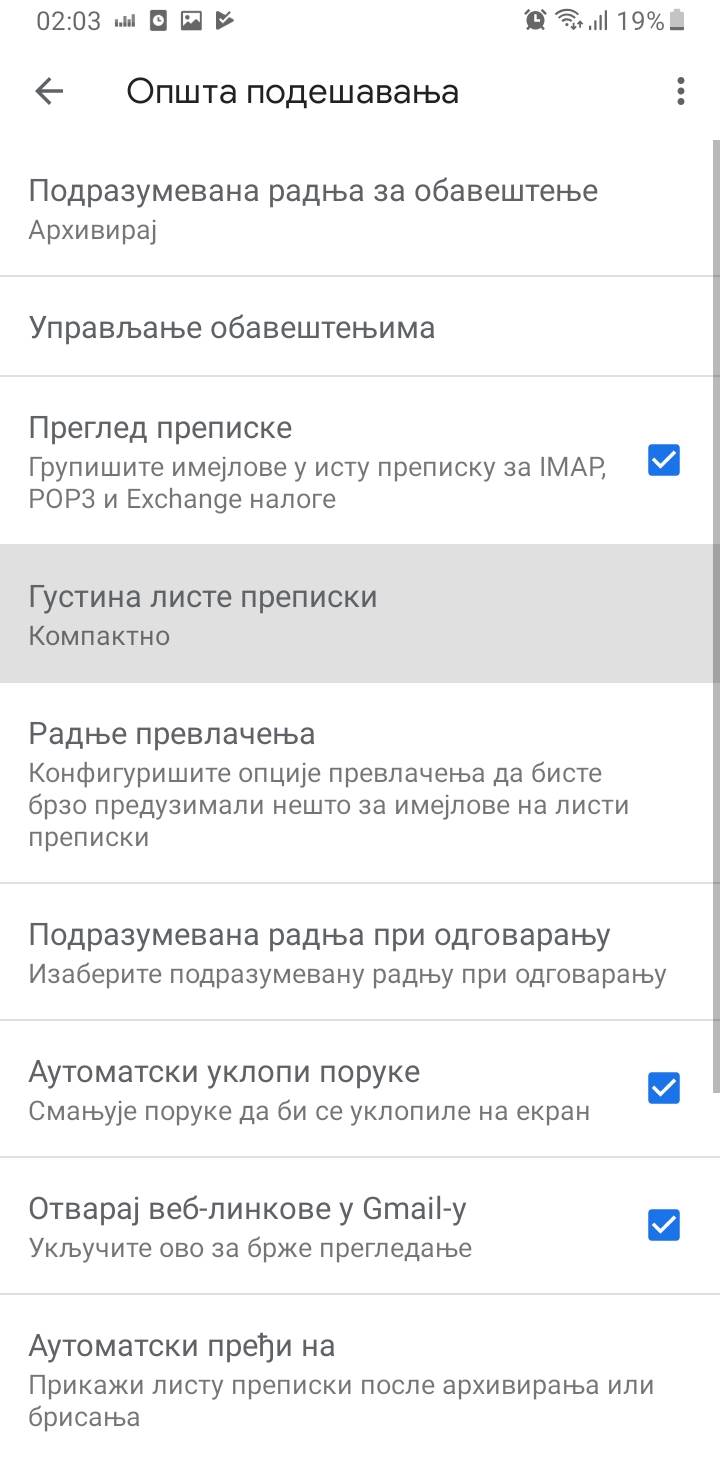 Gmail kako je nastao