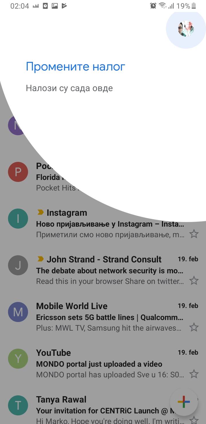 Gmail kako je nastao