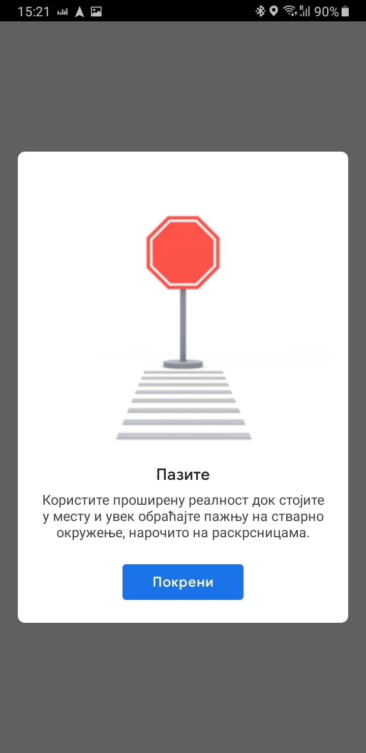 google maps saveti za one koji putuju