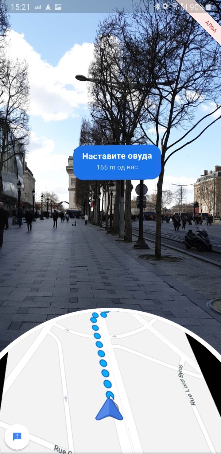 google maps saveti za one koji putuju