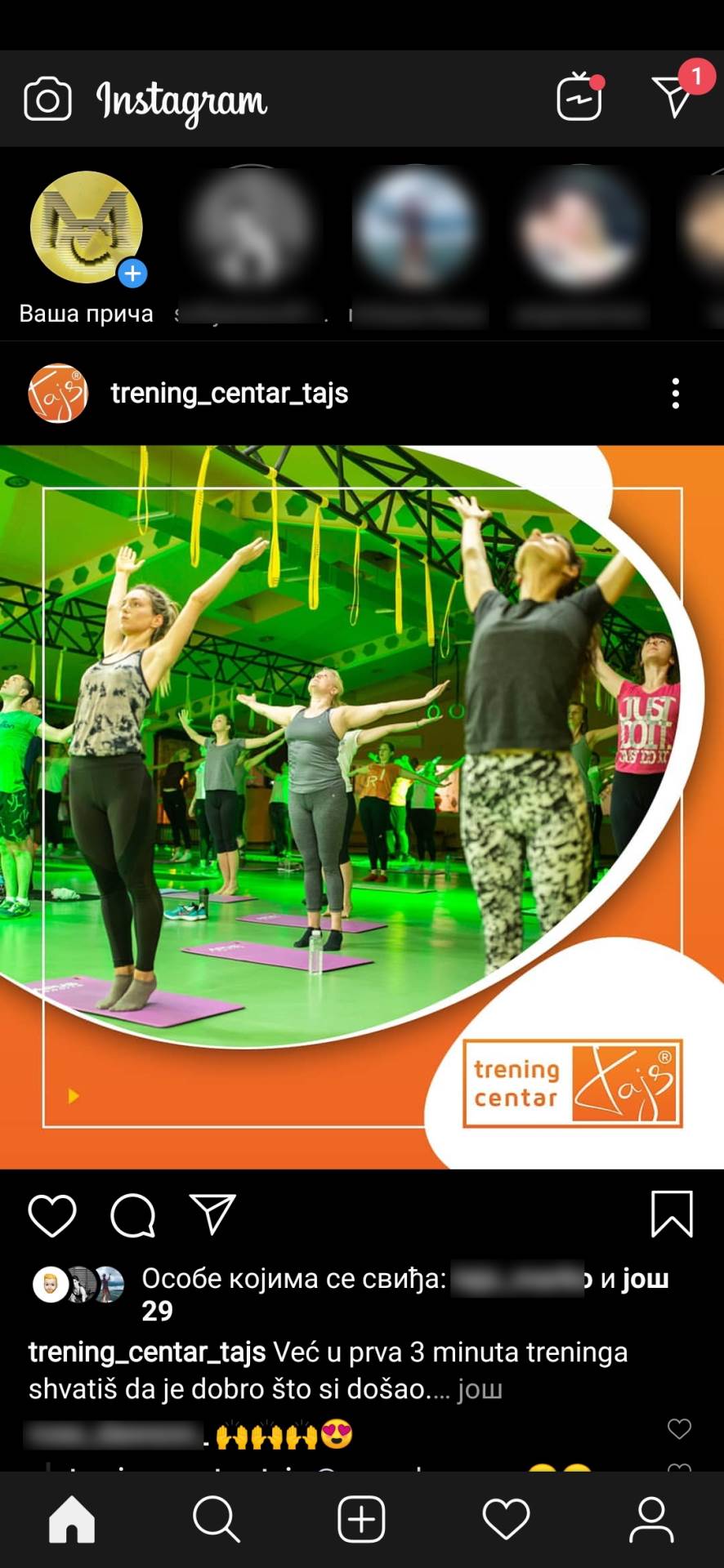 Instagram Dark Mode, Instagram Dark Mode kako aktivirati, Instagram BETA Dark Mode