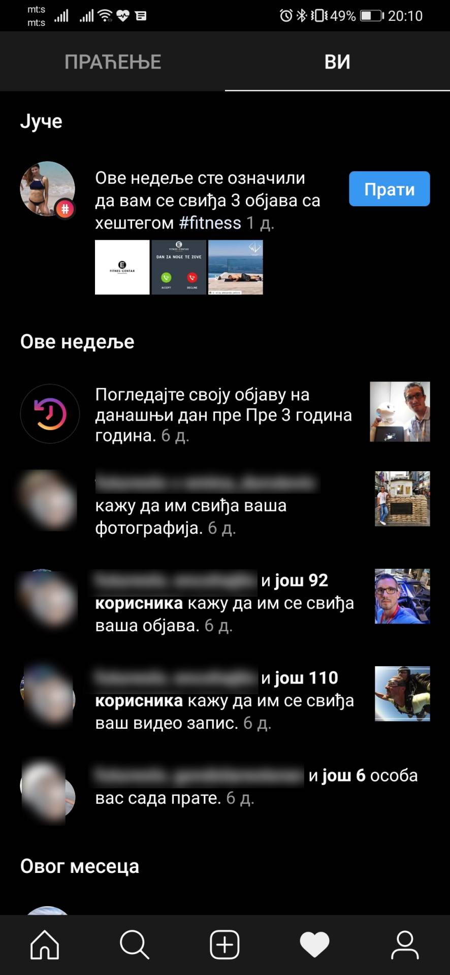 Instagram Dark Mode, Instagram Dark Mode kako aktivirati, Instagram BETA Dark Mode