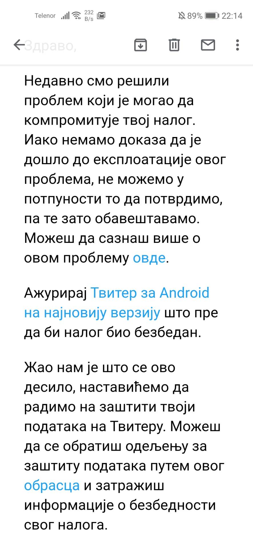 Twitter aplikacija update mejl, Twitter mejl ažuriranje aplikacije, Twitter mejl update aplikacije