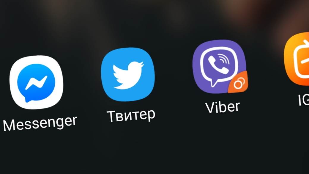 Twitter aplikacija update mejl, Twitter mejl ažuriranje aplikacije, Twitter mejl update aplikacije