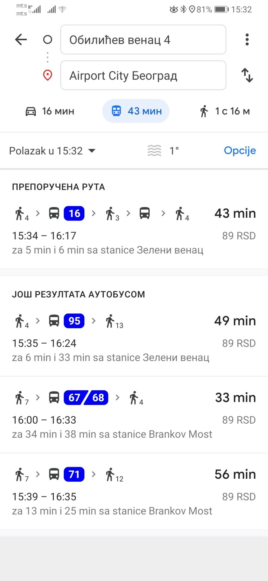Google Transit GSP Beograd navigacija, Google Maps gradski prevoz Beograd