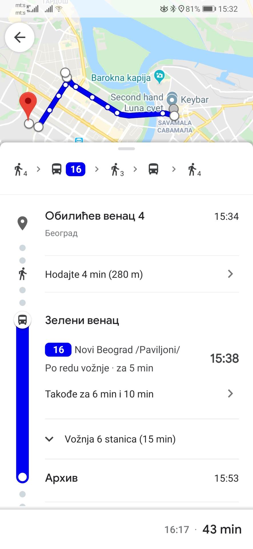 Google Transit GSP Beograd navigacija, Google Maps gradski prevoz Beograd
