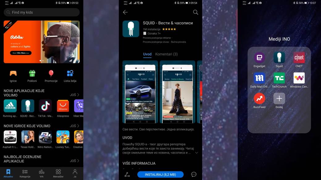 SQUID aplikacija vesti, Šta je SQUID aplikacija, SQUID Huawei HONOR telefoni Google zamena