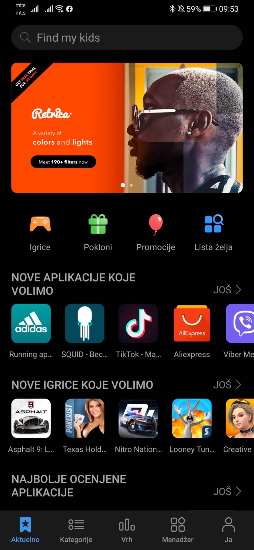 SQUID aplikacija vesti, Šta je SQUID aplikacija, SQUID Huawei HONOR telefoni Google zamena