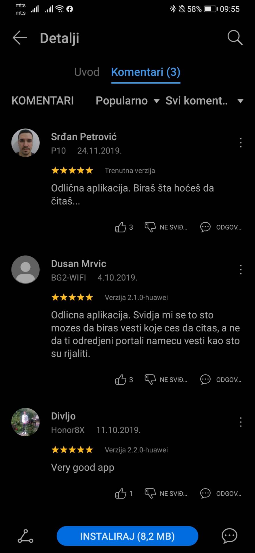 SQUID aplikacija vesti, Šta je SQUID aplikacija, SQUID Huawei HONOR telefoni Google zamena