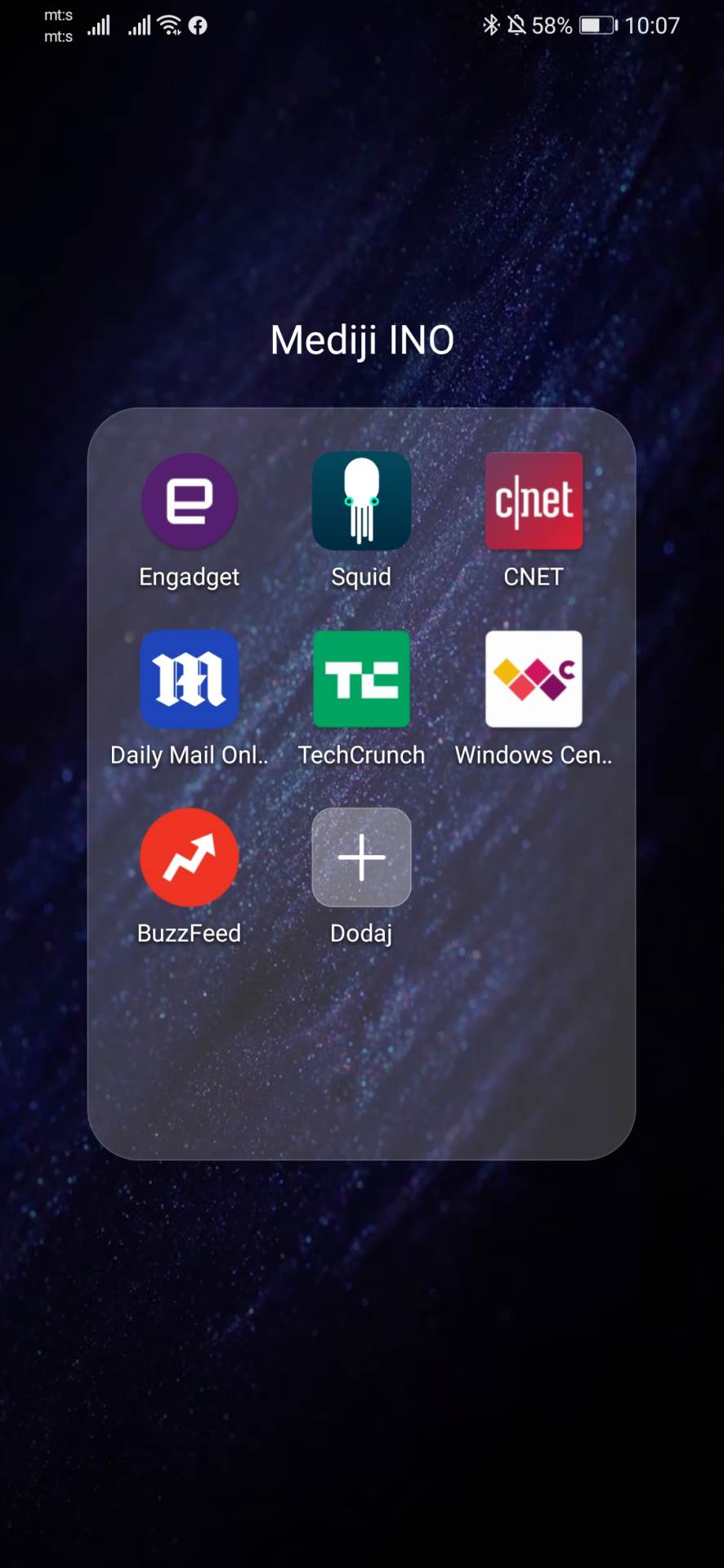 SQUID aplikacija vesti, Šta je SQUID aplikacija, SQUID Huawei HONOR telefoni Google zamena