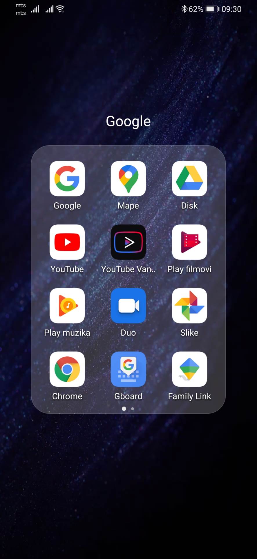 Huawei YouTube aplikacija, Huawei Mobile Services aplikacije, Huawei Mate 30 Pro YouTube rešenje