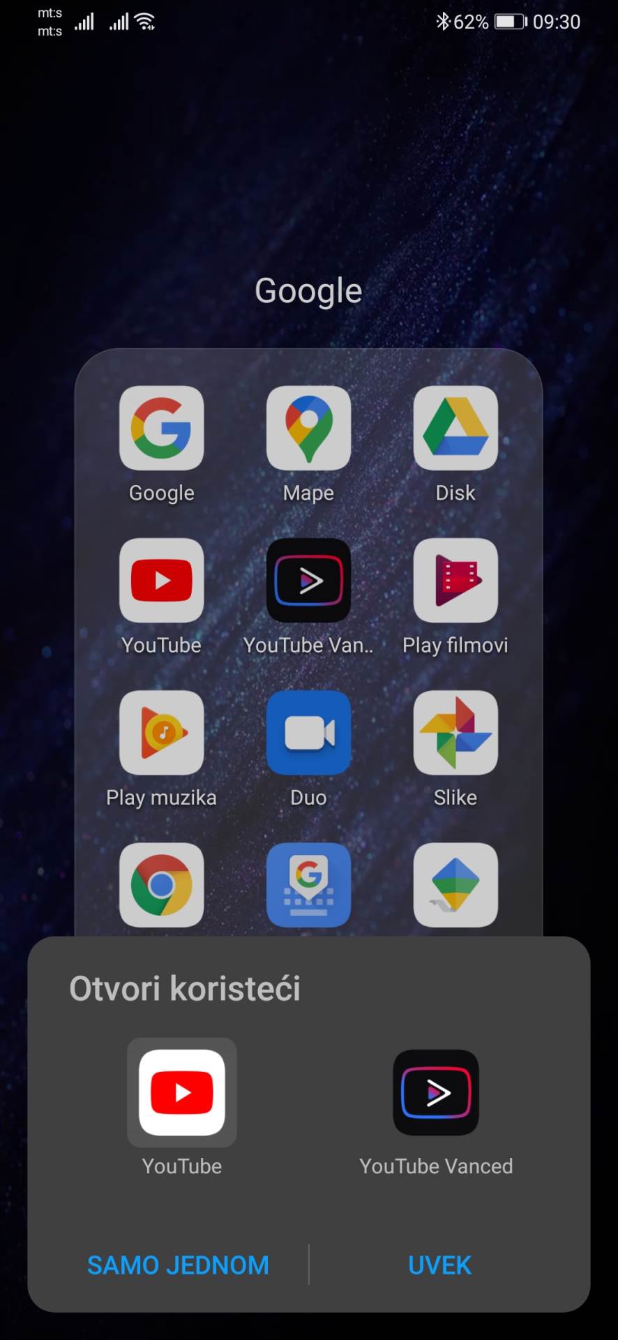 Huawei YouTube aplikacija, Huawei Mobile Services aplikacije, Huawei Mate 30 Pro YouTube rešenje