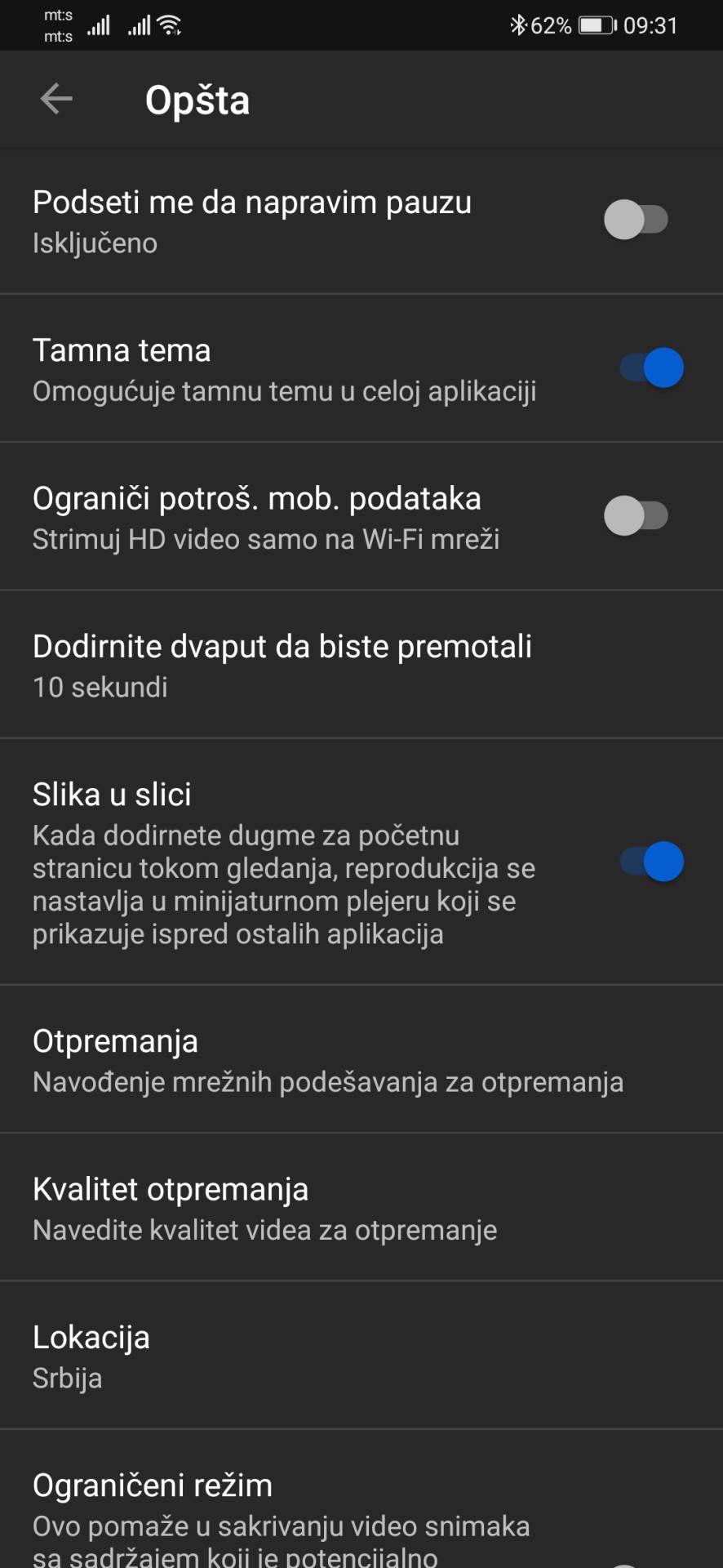 Huawei YouTube aplikacija, Huawei Mobile Services aplikacije, Huawei Mate 30 Pro YouTube rešenje