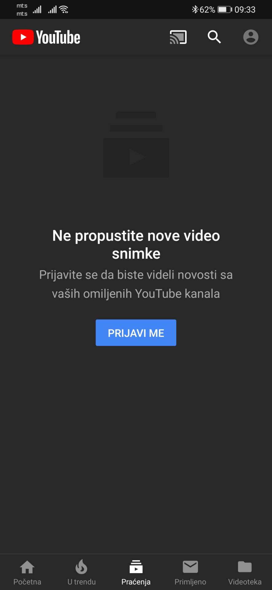 Huawei YouTube aplikacija, Huawei Mobile Services aplikacije, Huawei Mate 30 Pro YouTube rešenje