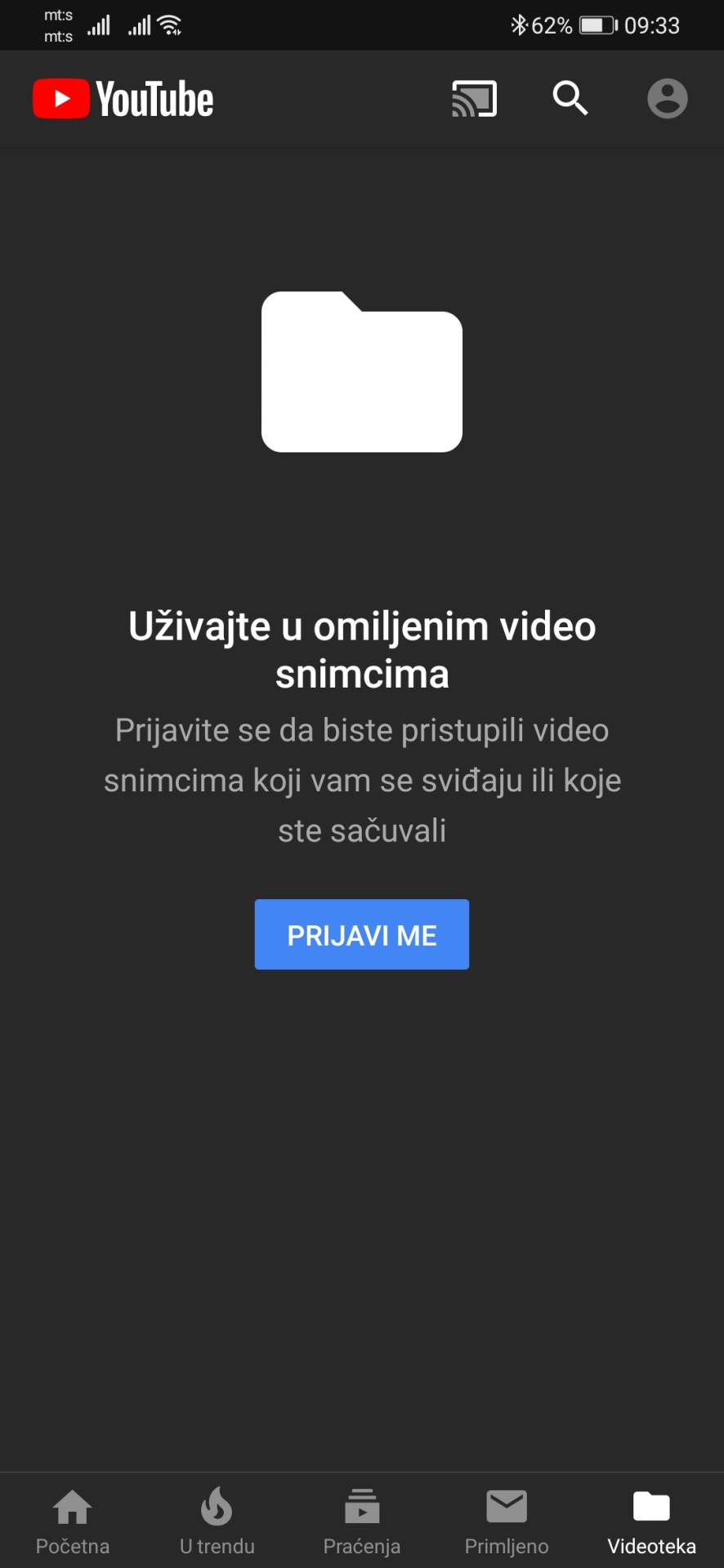 Huawei YouTube aplikacija, Huawei Mobile Services aplikacije, Huawei Mate 30 Pro YouTube rešenje