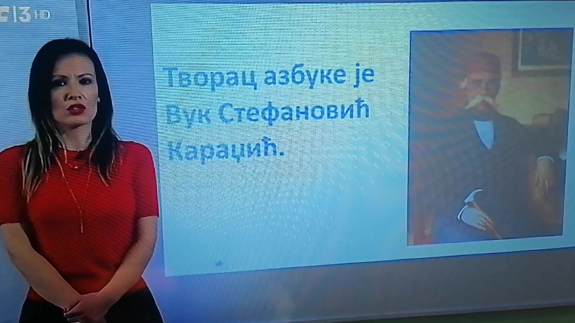 Viber grupe školovanje, Viber grupe uciteljica, Viber zajednica škola, Viber ucenje na daljinu