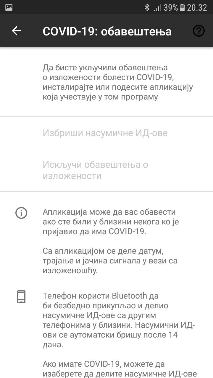 korona aplikacija prati korisnike eu austrija žalba